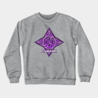 Itabashi Ward of Tokyo Japanese Symbol Distressed Crewneck Sweatshirt